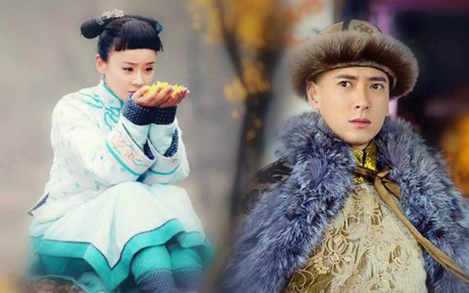 如花【袁姗姗x韩栋】_哔哩哔哩_bilibili