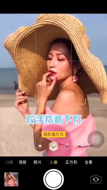 手机摄影必备的九宫格构图技巧!蒙娜丽莎婚纱摄影技巧分享~哔哩哔哩bilibili