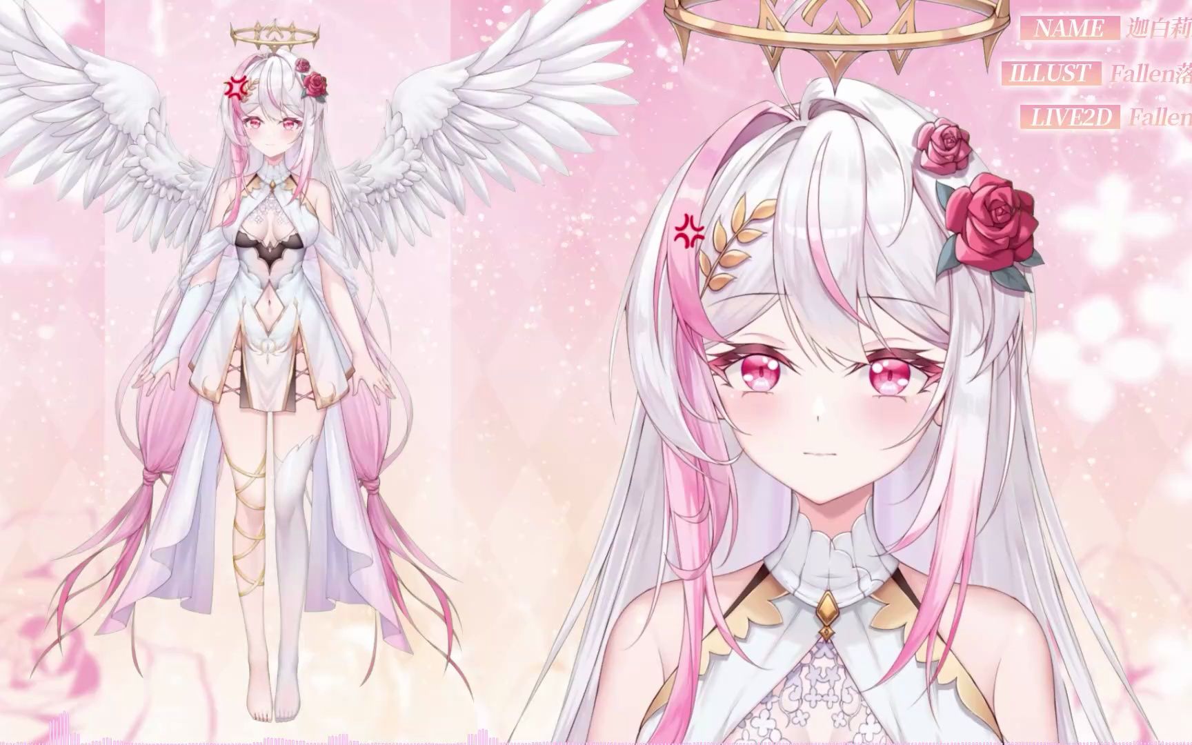 【live2d模型展示】天使小姐的中之人招募