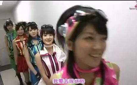 Amazon.co.jp: Berryz工房 ファンの集い2011 なんちゅう