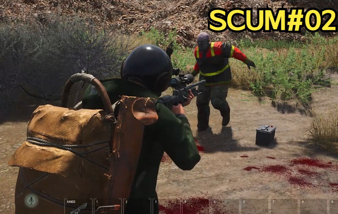 [图]SCUM#02 欧皇附体，武器装备大丰收