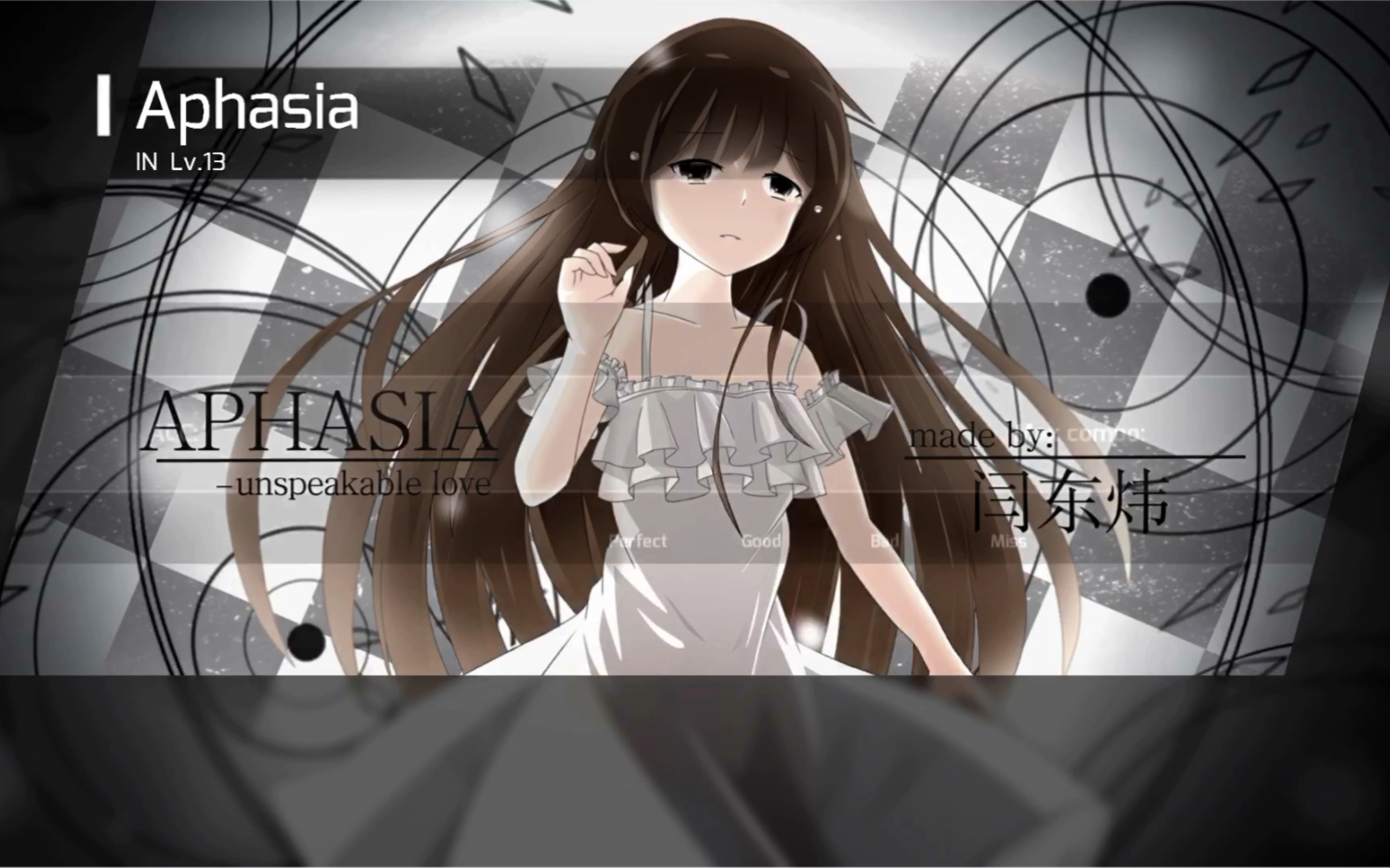 【phigros】《aphasia》in lv.13 one bad