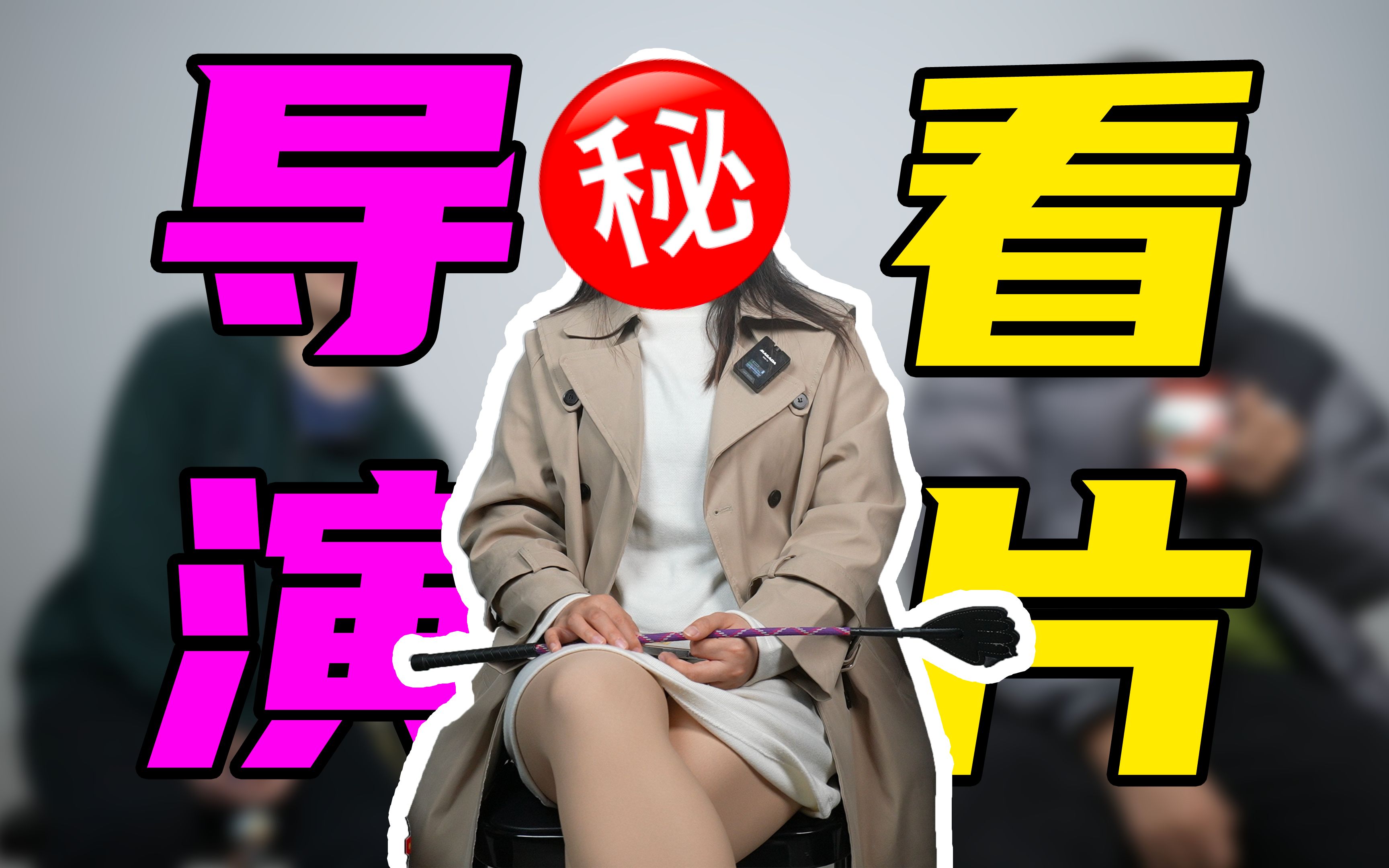 【投稿reaction】万元大奖名单公布!老箱们真的很有创意哔哩哔哩bilibili