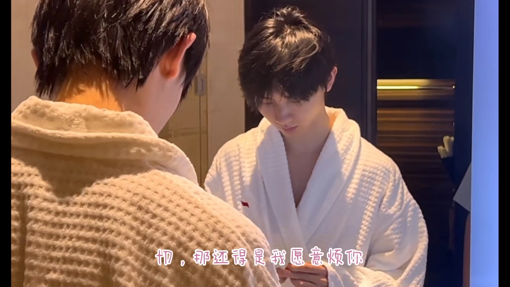 【马嘉祺x你】甜甜的恋爱vlog