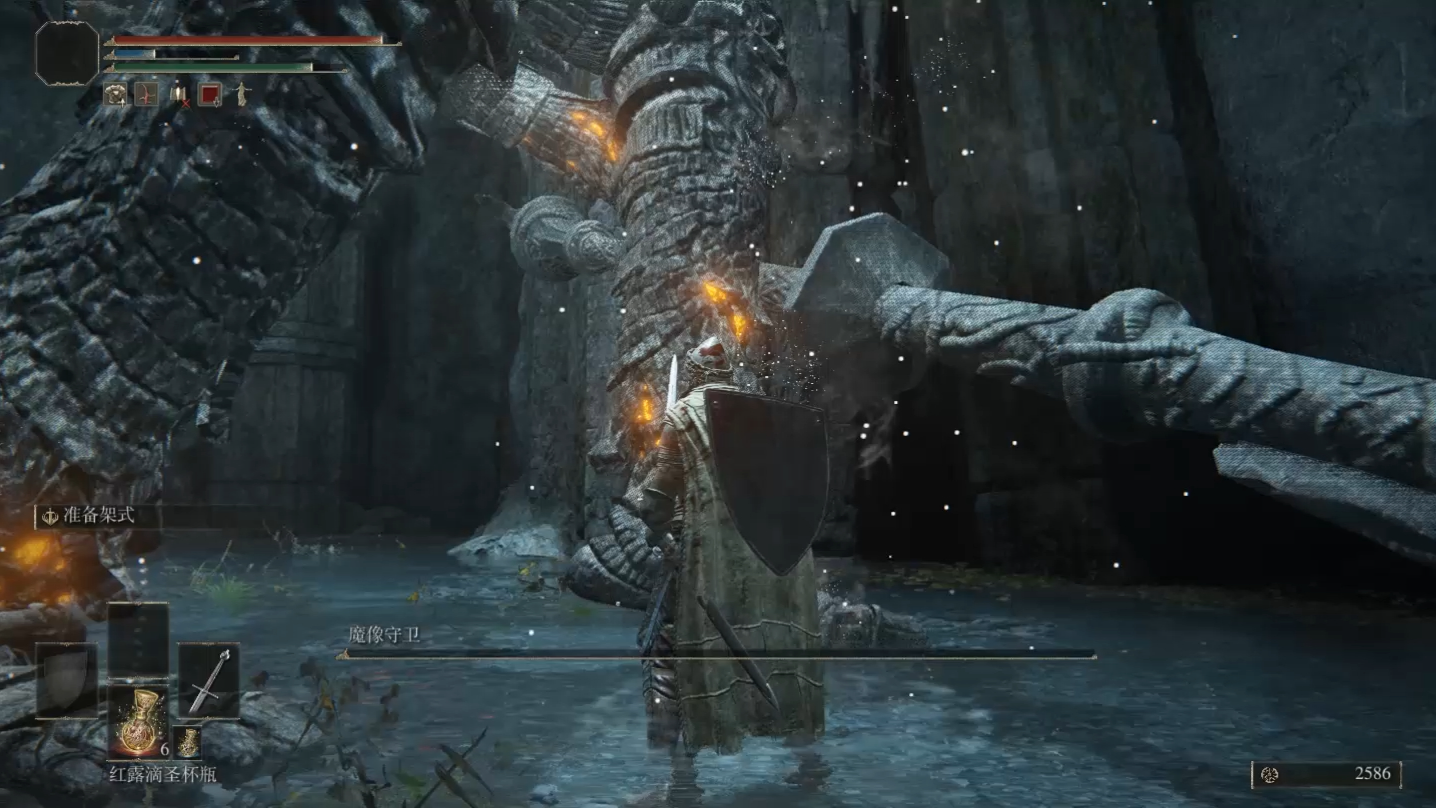 【艾尔登法环】36大道下的洞窟击败魔像守卫获得护符蓝色舞娘