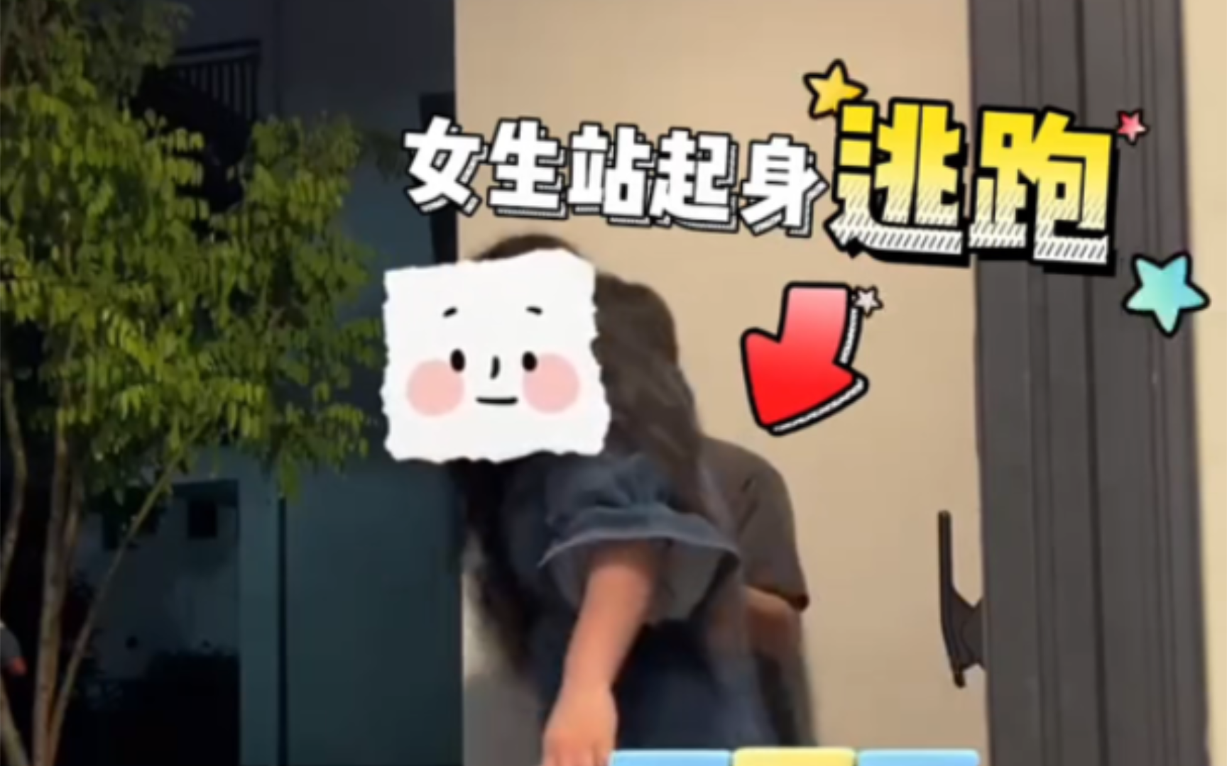 陌生女子喝醉酒哔哩哔哩bilibili