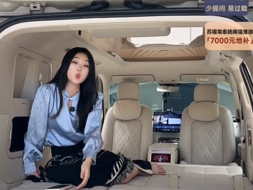 小米无锡灿灿
