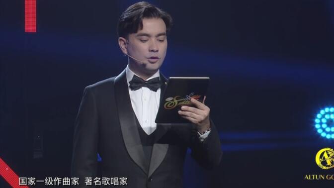 丝绸之路之声(丝绸之路好声音)第六季 第5斯 yipak yoli sadasi  6-5