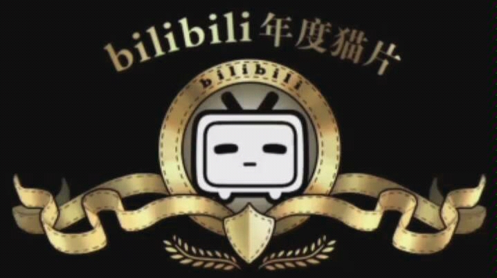 摸鸡视频哈哈哈哔哩哔哩bilibili