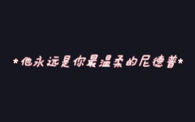 [图]【跳街之思】朋友，你也会像他们这样关心你身边的人嘛