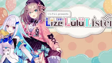 【新品未開封】LINK・LINK/リゼるる リゼるるLink】LINK・LINK_哔哩哔哩_bilibili