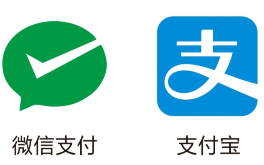 不需下载软件!苹果用户,教你如何快速唤起支付宝/微信扫码付款哔哩哔哩bilibili