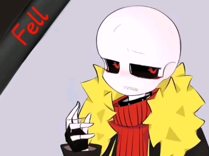 今天画一只fell sans