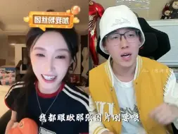 Download Video: 龙王夫妇在一起之后王老师气质都变了