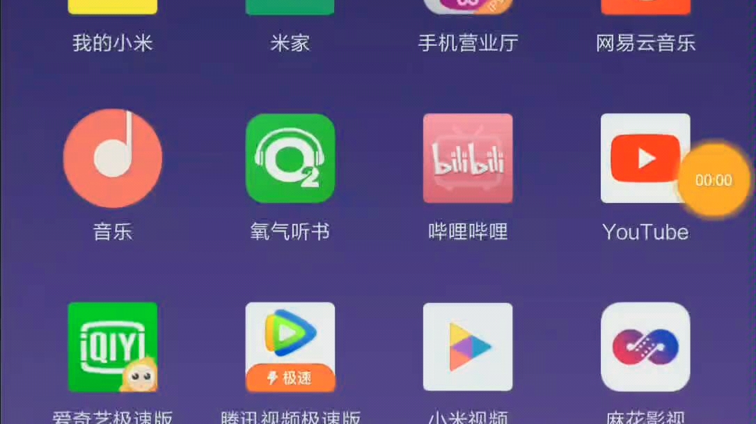 PUBG MOBILE充值教程哔哩哔哩bilibili