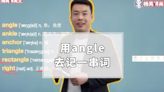 词维风暴 走私 的英文为何很少用smuggle 而常用traffic 和sneak 哔哩哔哩 Bilibili