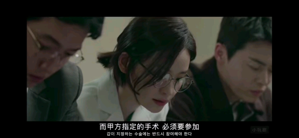 真实反映当代社畜现状:关于工资与我的态度问题哔哩哔哩bilibili