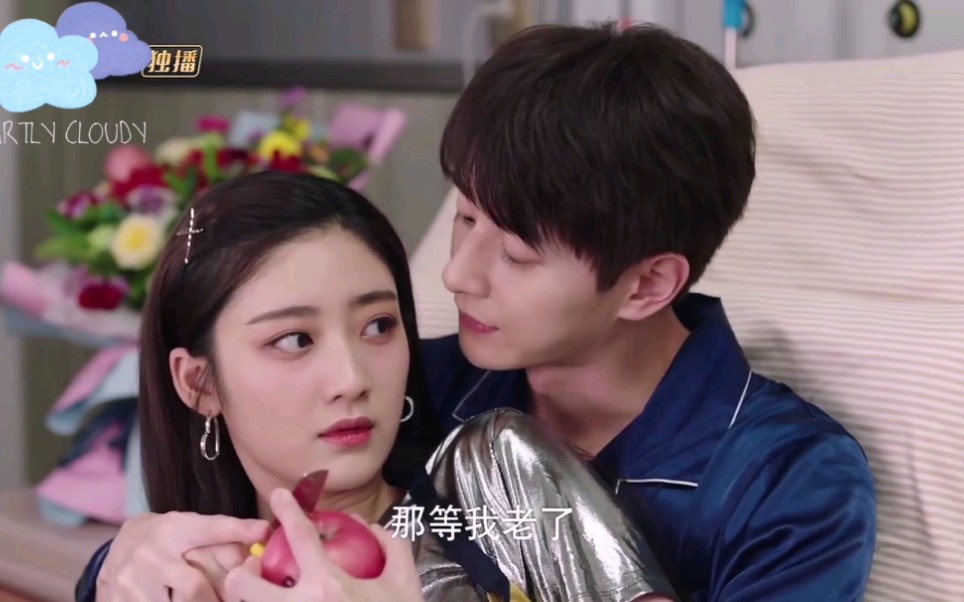 高甜剪辑霸道总裁阮东升化身小奶狗狂撩伊娃这谁顶得住啊