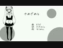 【初音ミク】经常【KTKT】哔哩哔哩bilibili