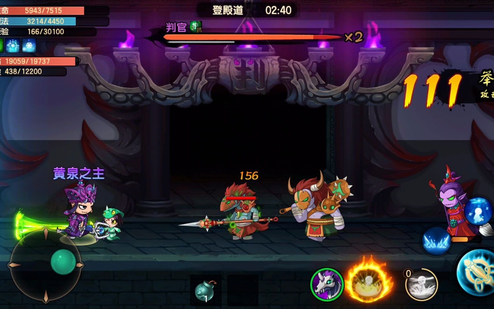 造梦无双12!进化吧神木蛇