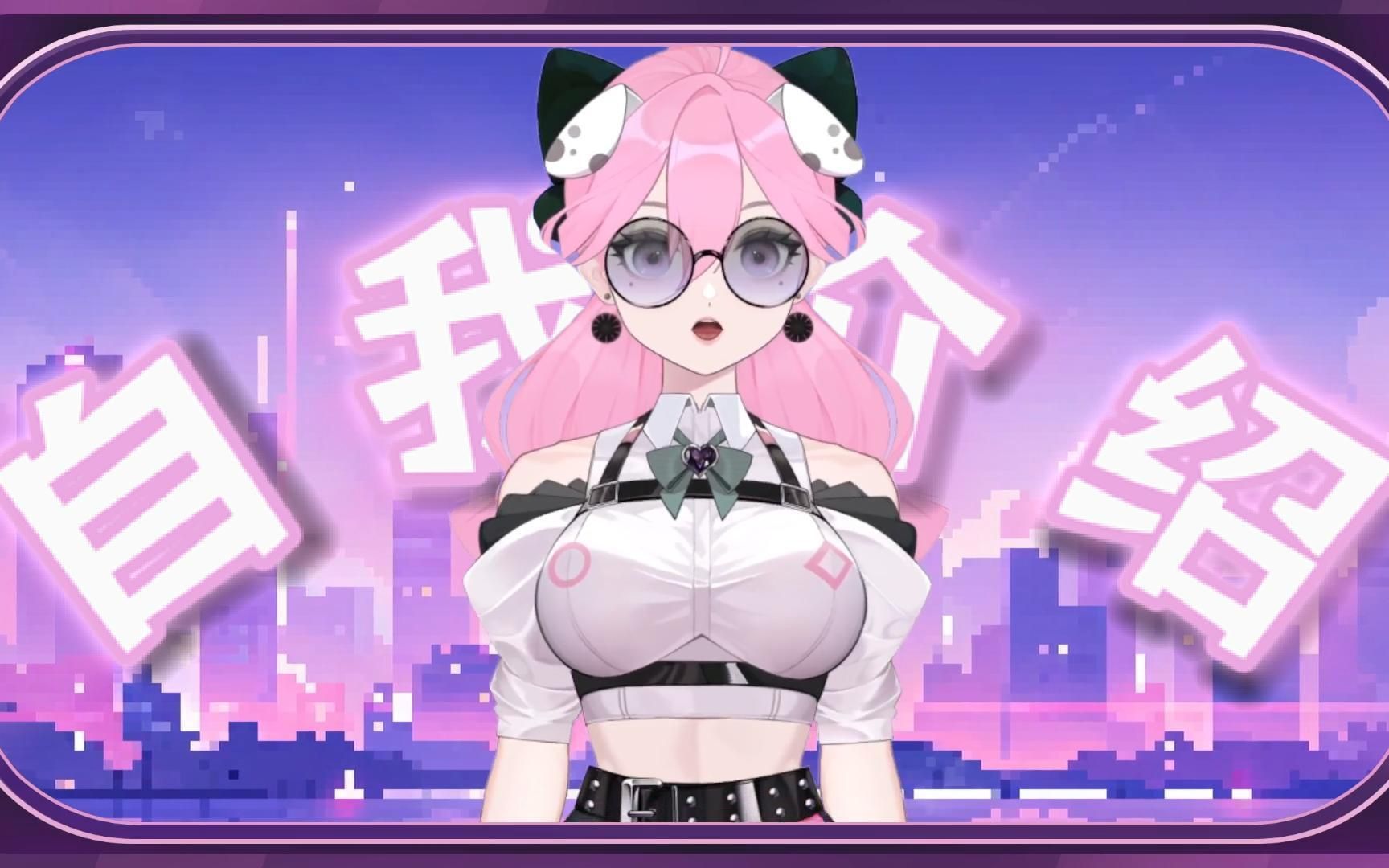 【出道视频】动物世界动物新闻主持人开播了!