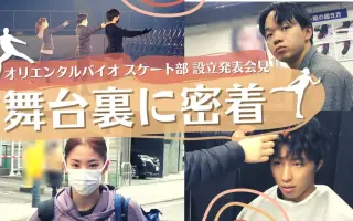 三浦真弓 哔哩哔哩 Bilibili 三浦真弓 哔哩哔哩 Bilibili