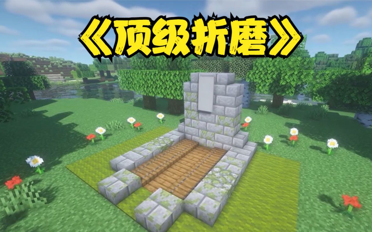 当朋友拜托你造一间温馨的小屋...