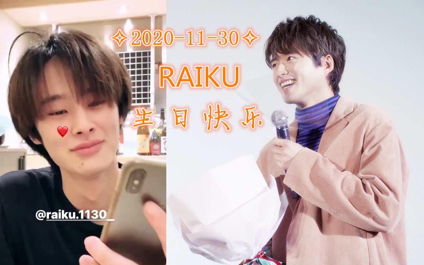 惊喜发糖白洲迅致乐驱的生日祝福视频772020113077bgm生日歌伴奏