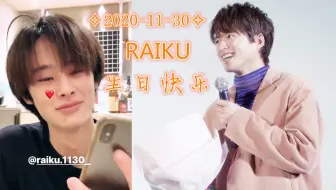 Life線上の僕ら 酒店走廊锻炼的白洲迅and楽駆 乐驱的腿又细又长又白又嫩 哔哩哔哩 Bilibili