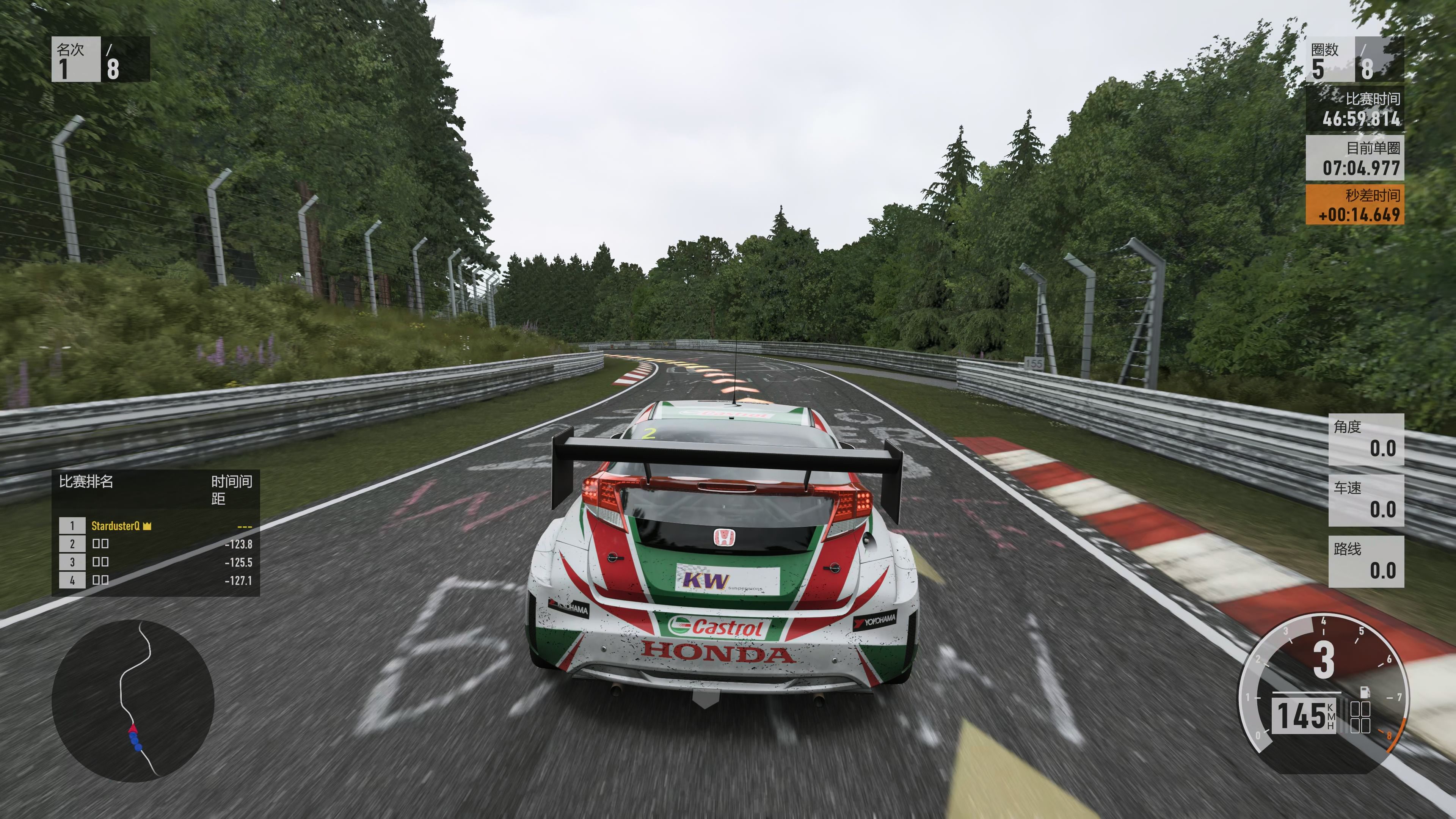 【4k/hdr/120fps】极限竞速7生涯 探索者锦标赛 - 耐力赛:纽伯格林