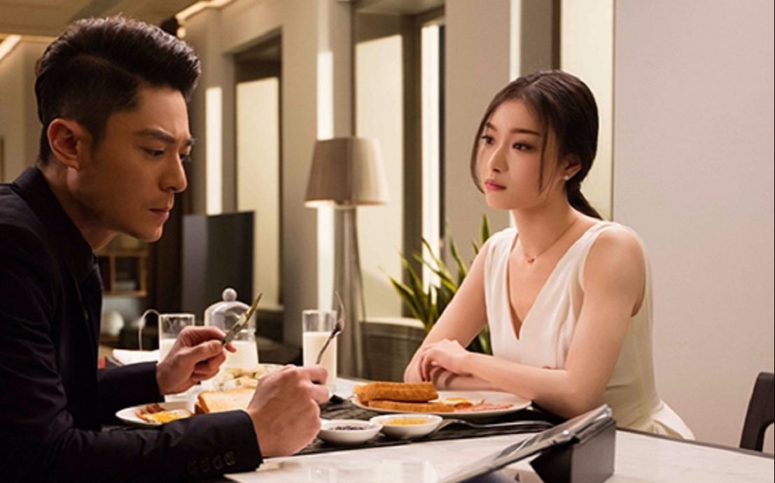 28岁未成年:倪妮霍建华相恋十年,分手后,倪妮转头就爱上王大陆_哔哩