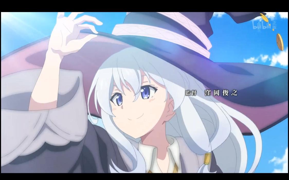 屑魔女伊蕾娜那些自述2