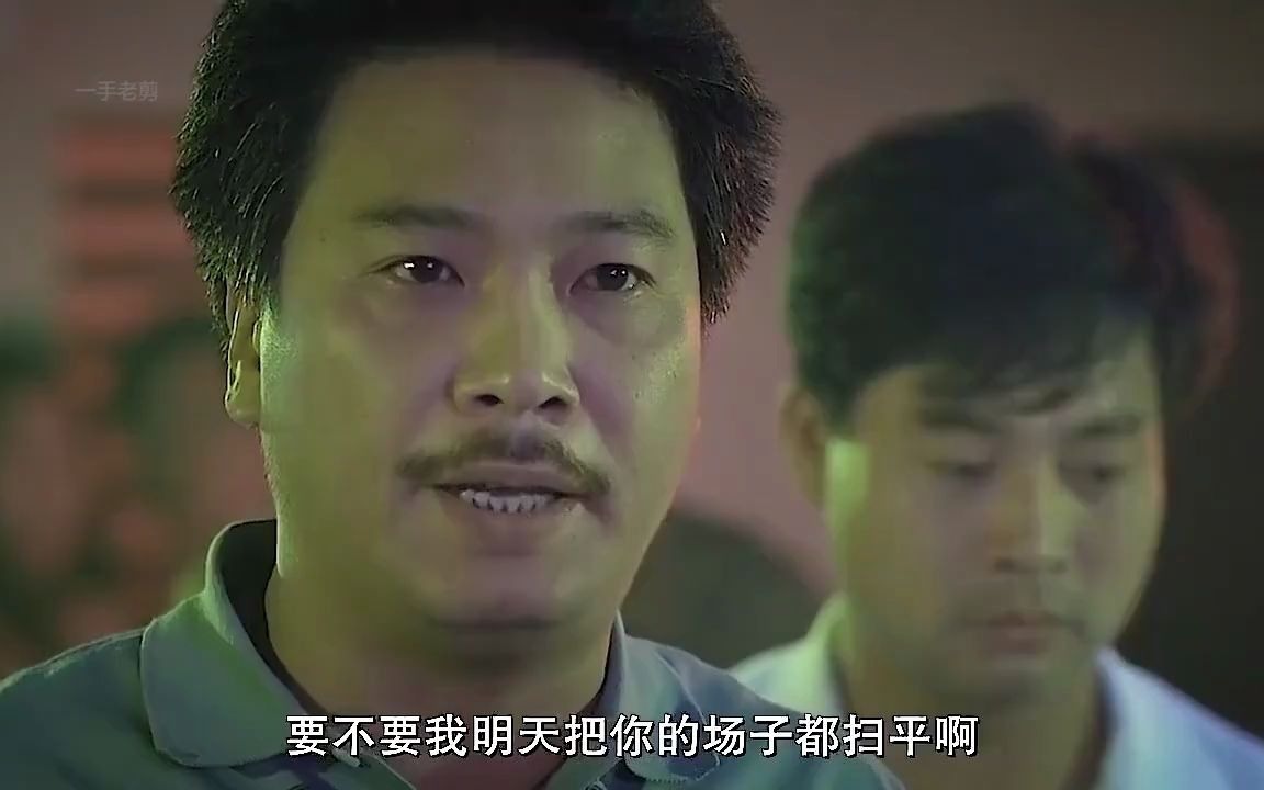 达叔还演过这么硬的角色_哔哩哔哩_bilibili