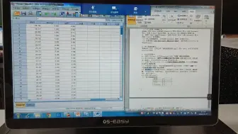 下载视频: spss 计算变量和分组