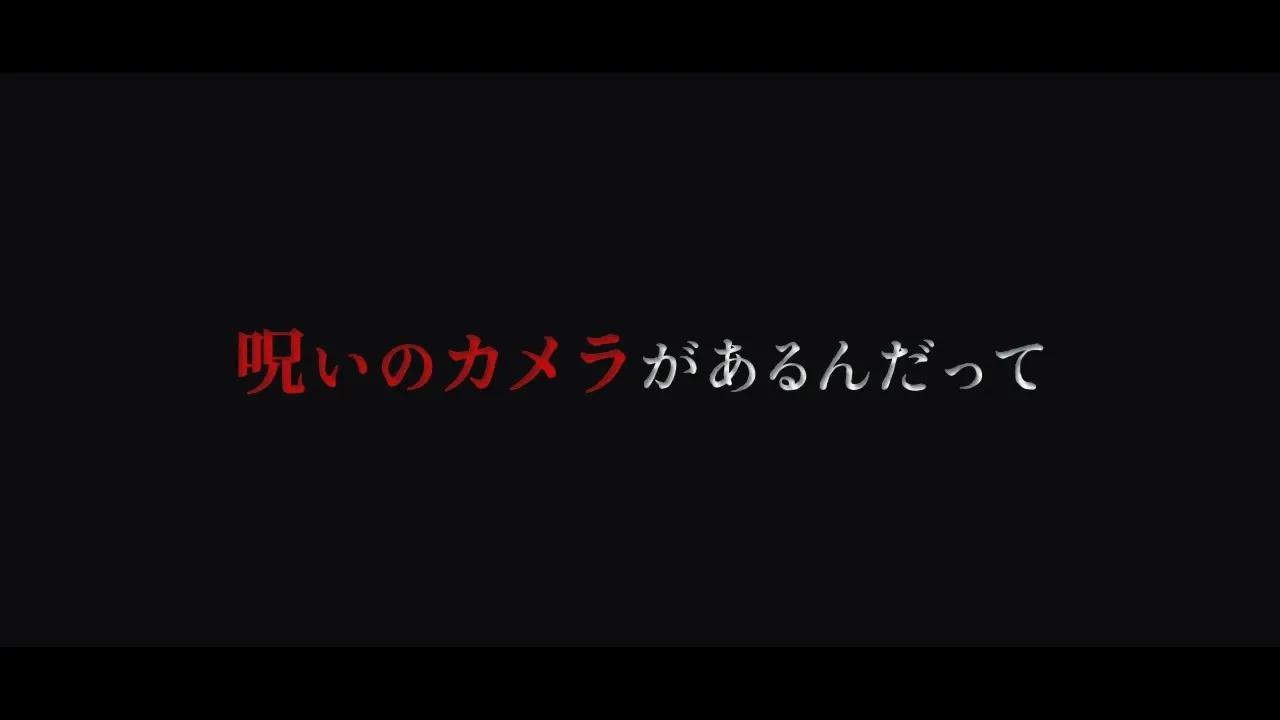 [图]PS4/NS《真流行之神3》第2弹PV