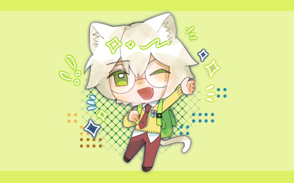 【方块学园8周年36h】夏猫中心/baby meme