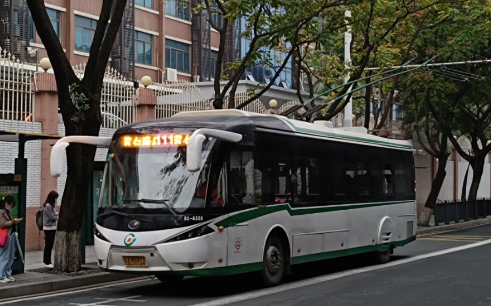【原声原速】广州公交111路大尾黄石路总站环线全程pov