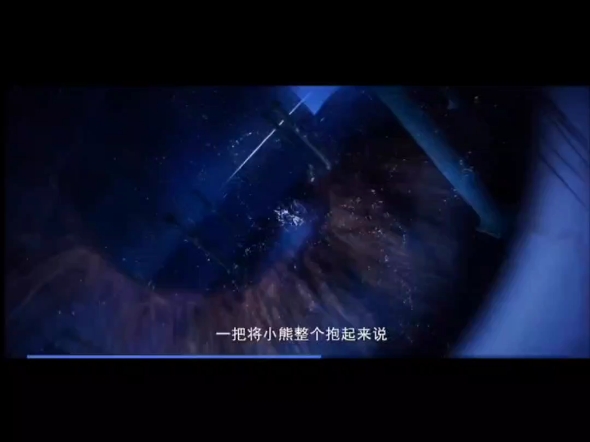 七夜超燃时刻哔哩哔哩bilibili