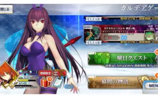狩猎杯 搜索结果 哔哩哔哩 Bilibili