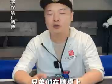 三思而后行哔哩哔哩bilibili