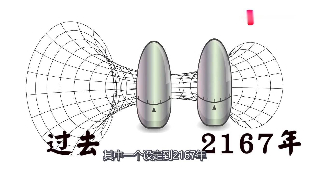 [图]《危机边缘》大结局完结撒朵谜般的郁金香04