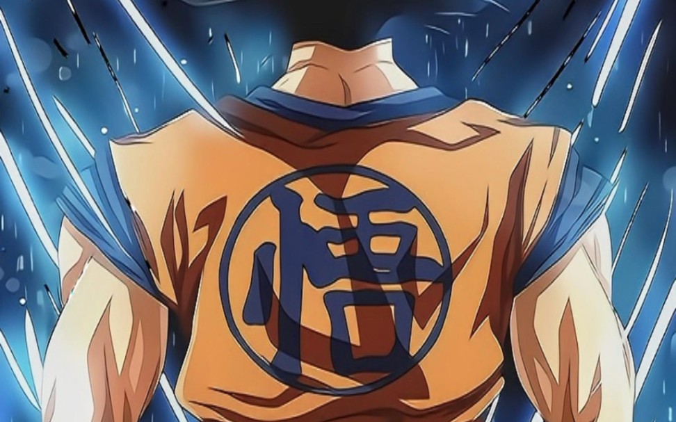 死神vs火影大d君孙悟空试玩