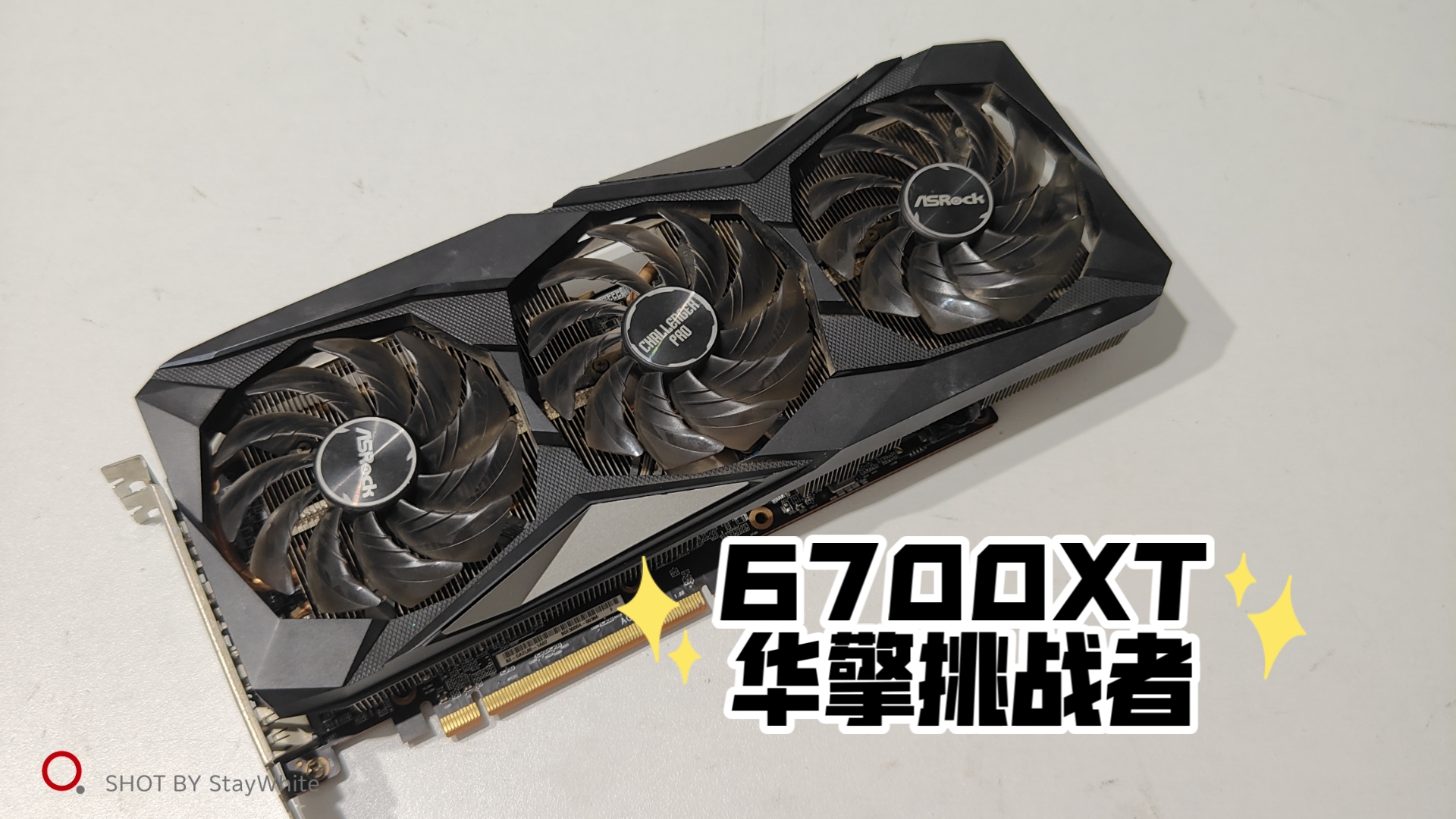 amd 6700s图片