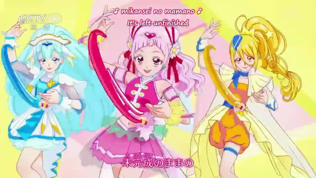 [架空]cctv-1 拥抱光之美少女