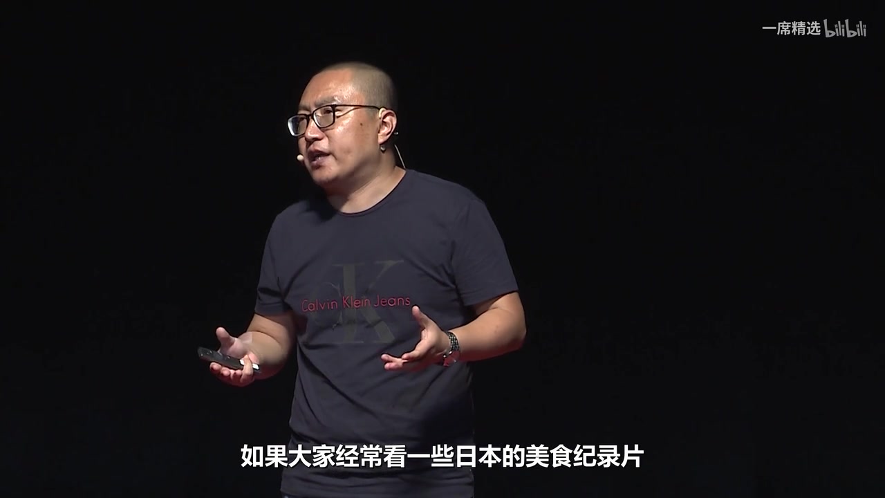 [图]【一席】《人生一串》导演 陈英杰：向平凡的生活致敬-陈英杰[高清版]