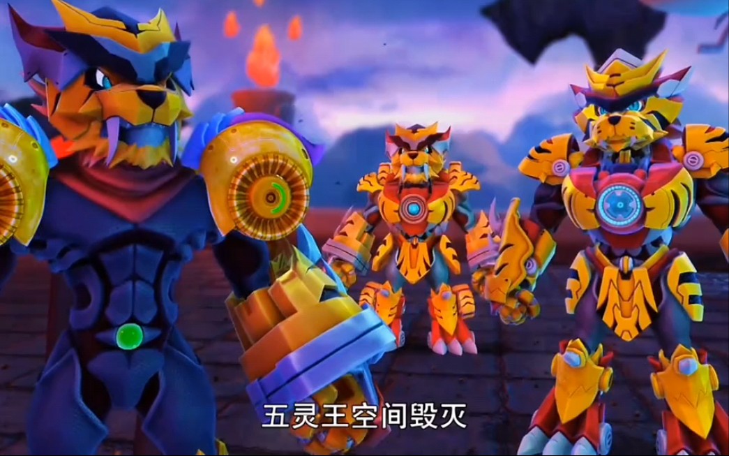 第一代铁拳虎不是,猪猪侠铁拳虎与幻影铠甲的结合体吗?