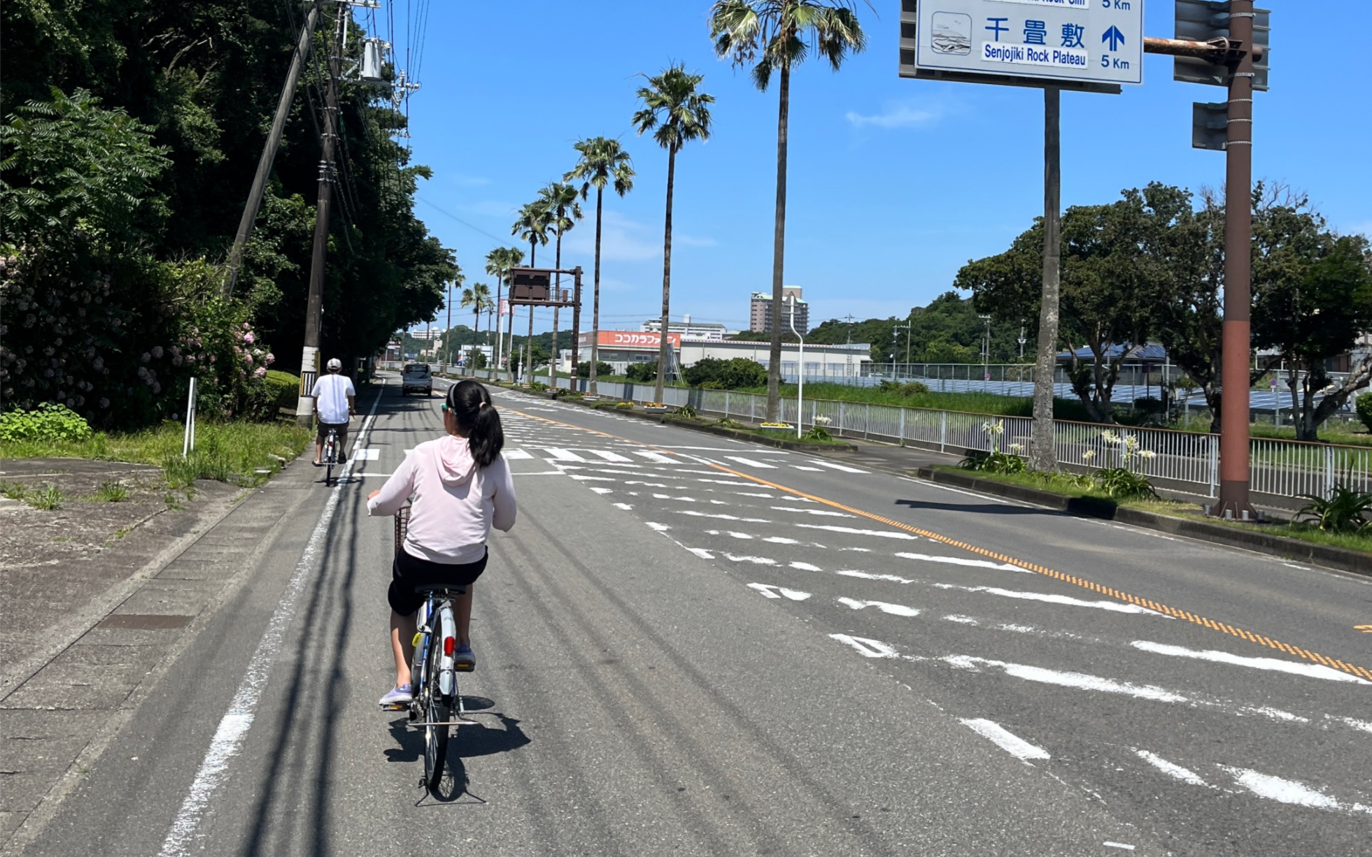 和歌山白滨骑行vlog