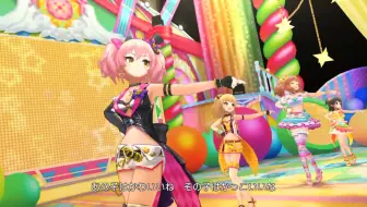 【CGSS】私色ギフト【MV】【3d rich】