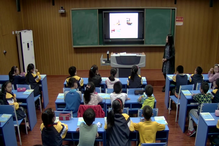 【获奖】苏教版小学六年级数学上册7、比的意义徐老师优质课公开课教学视频哔哩哔哩bilibili