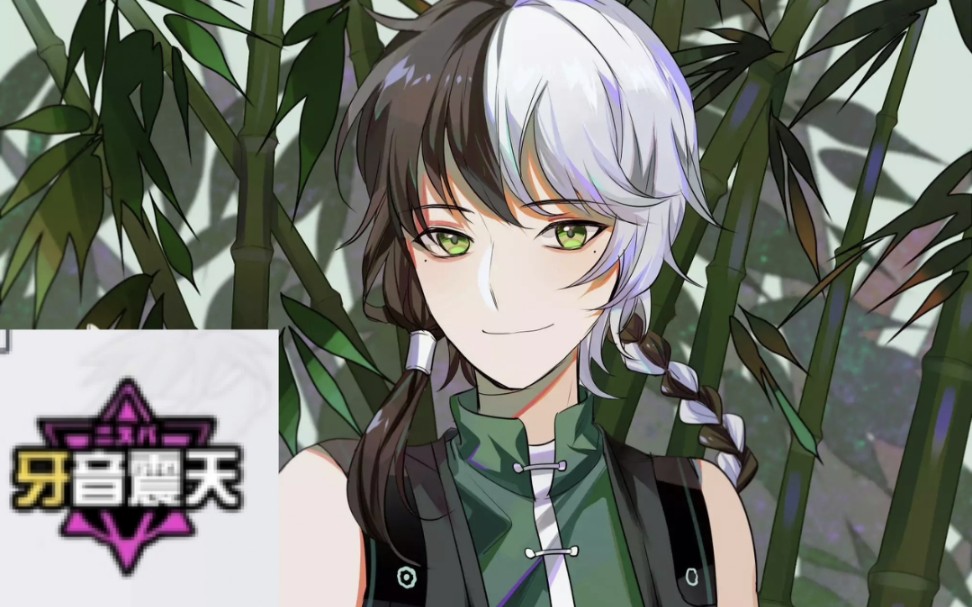 乐正龙牙击杀剪辑朋友你似乎遇到麻烦了用我帮你一把么